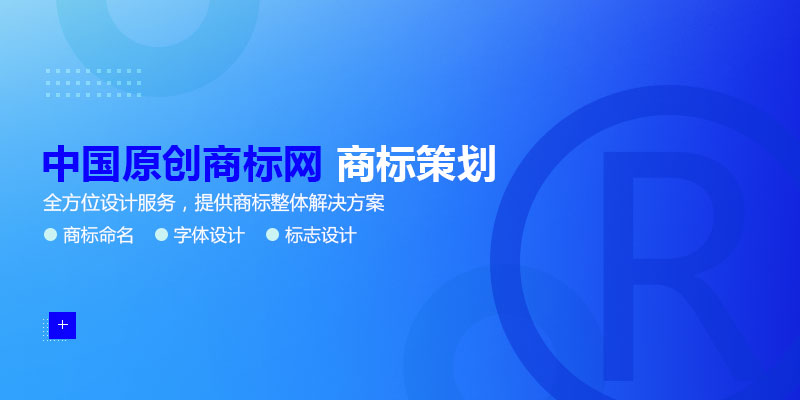 打响标识导视系统形象工作第一炮的明星